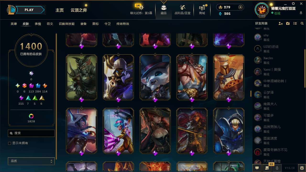 http://www.yunyoutang.com/