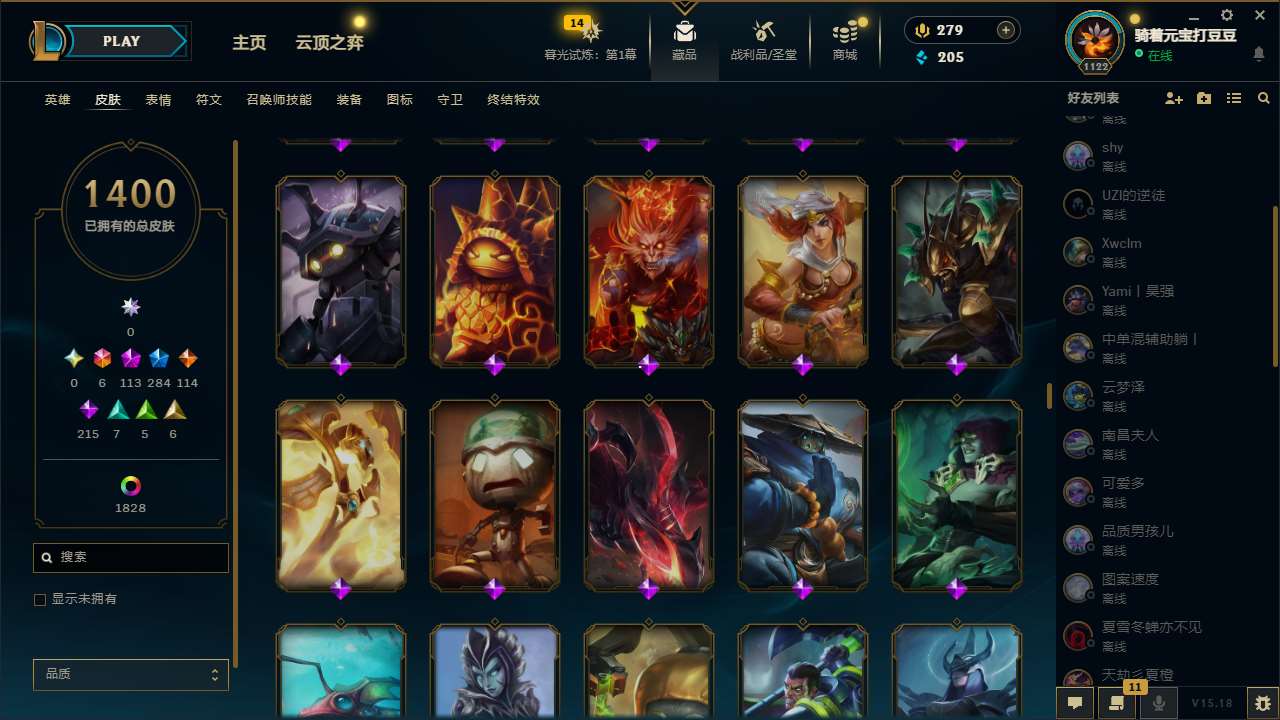 http://www.yunyoutang.com/
