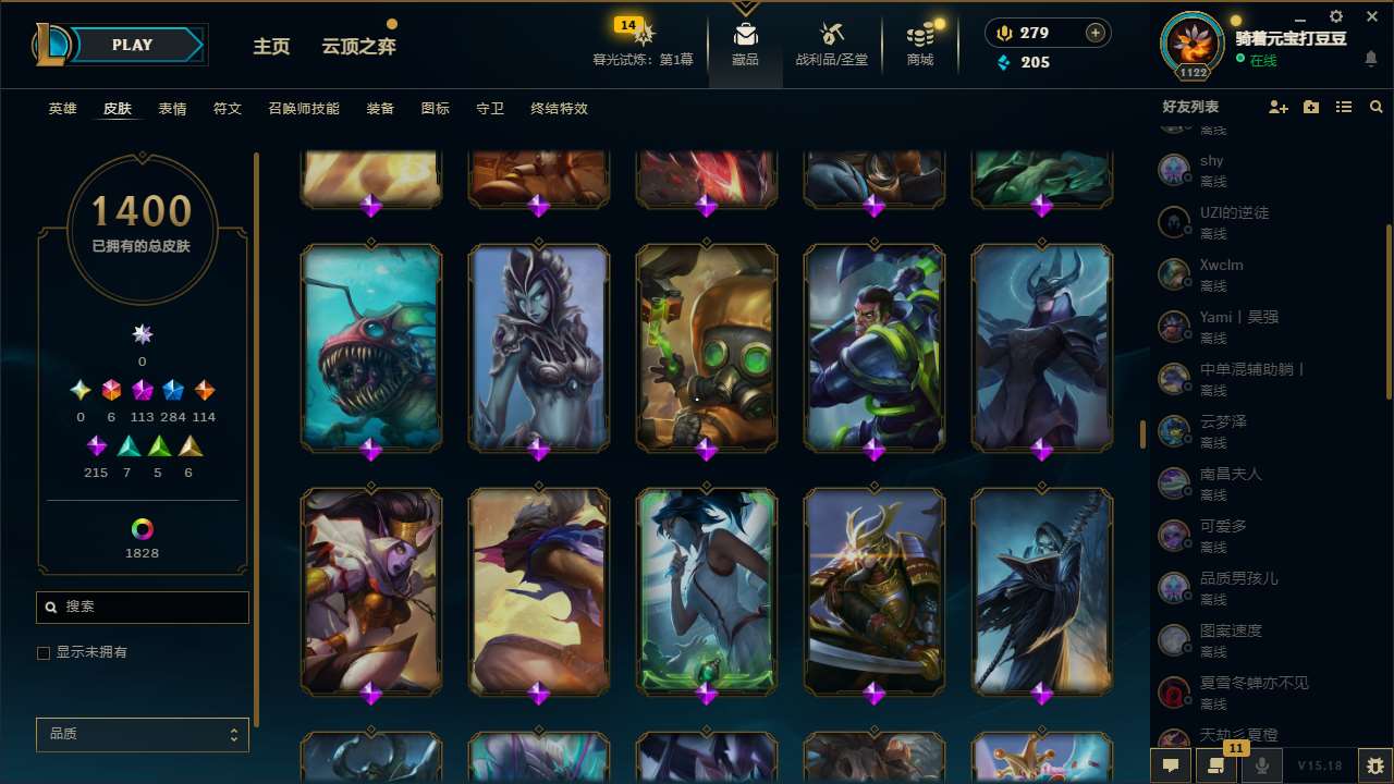 http://www.yunyoutang.com/