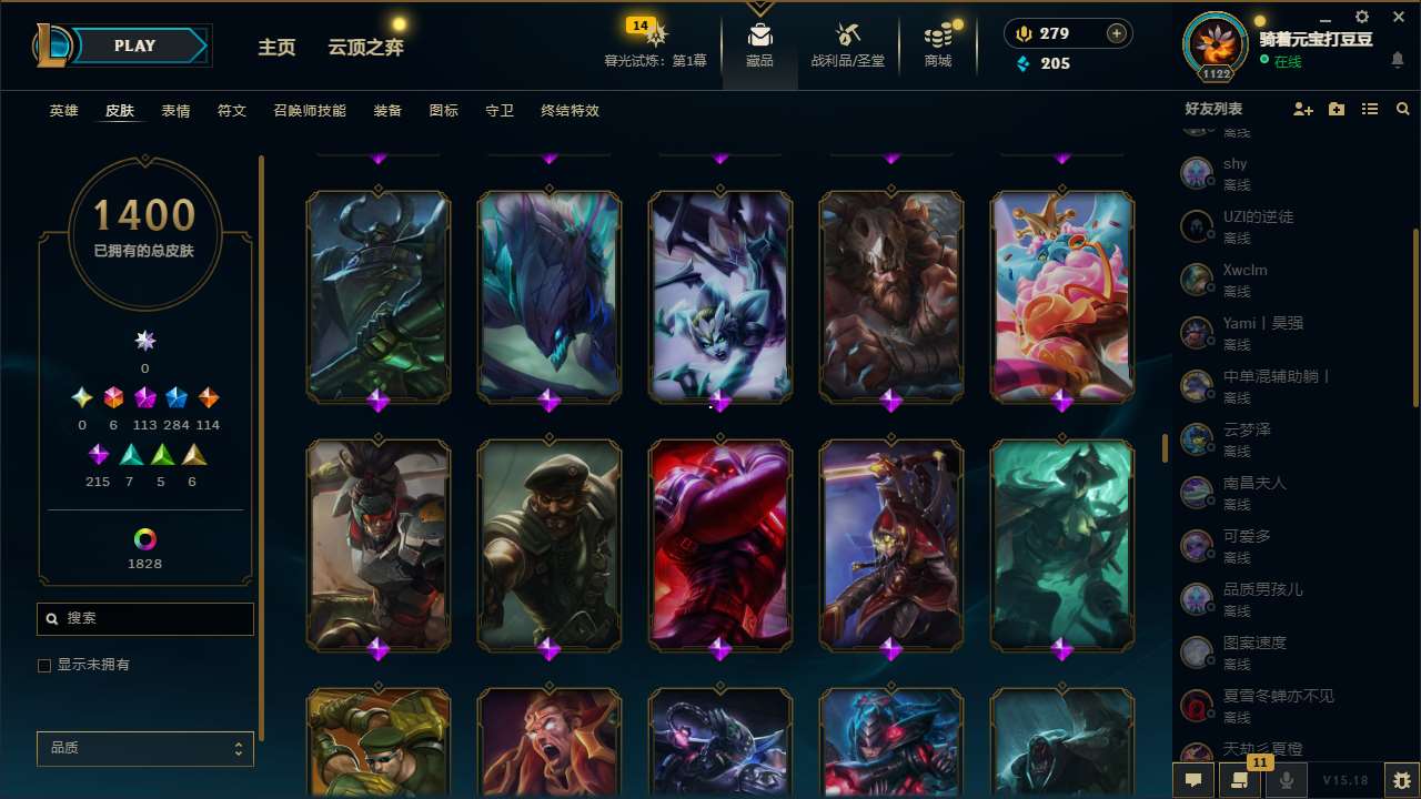 http://www.yunyoutang.com/