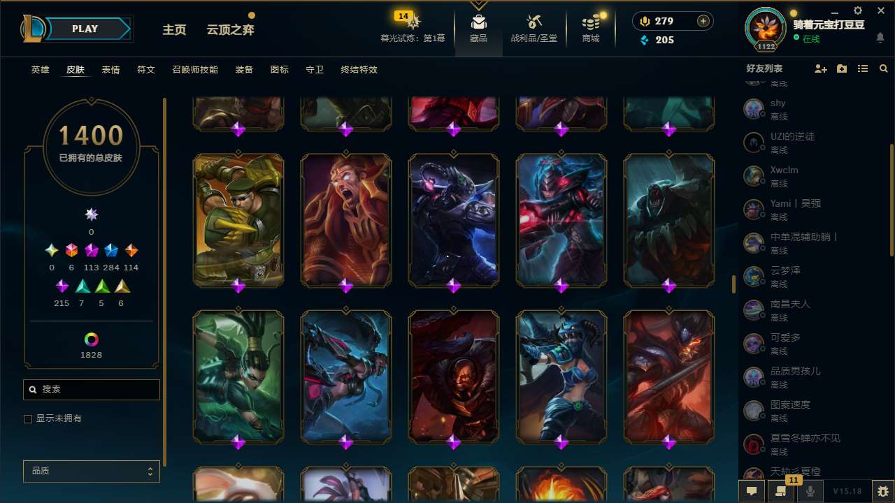 http://www.yunyoutang.com/