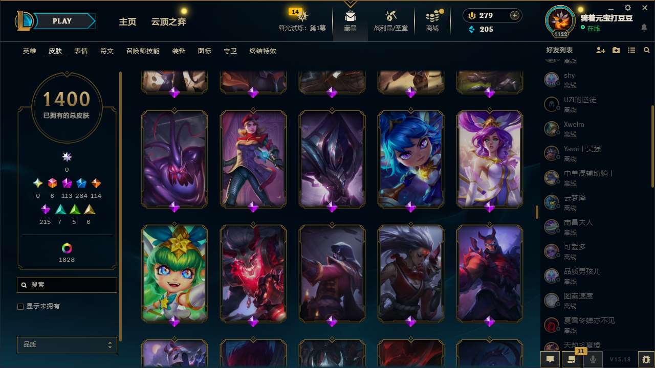 http://www.yunyoutang.com/