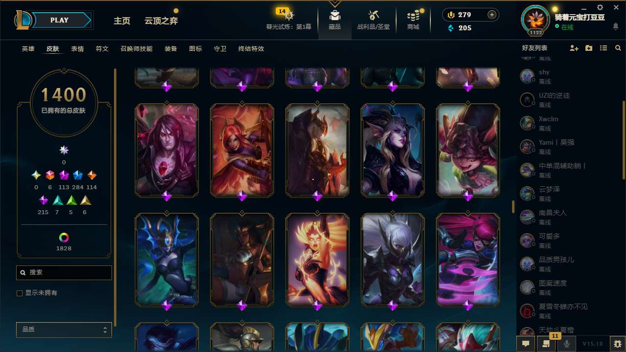http://www.yunyoutang.com/