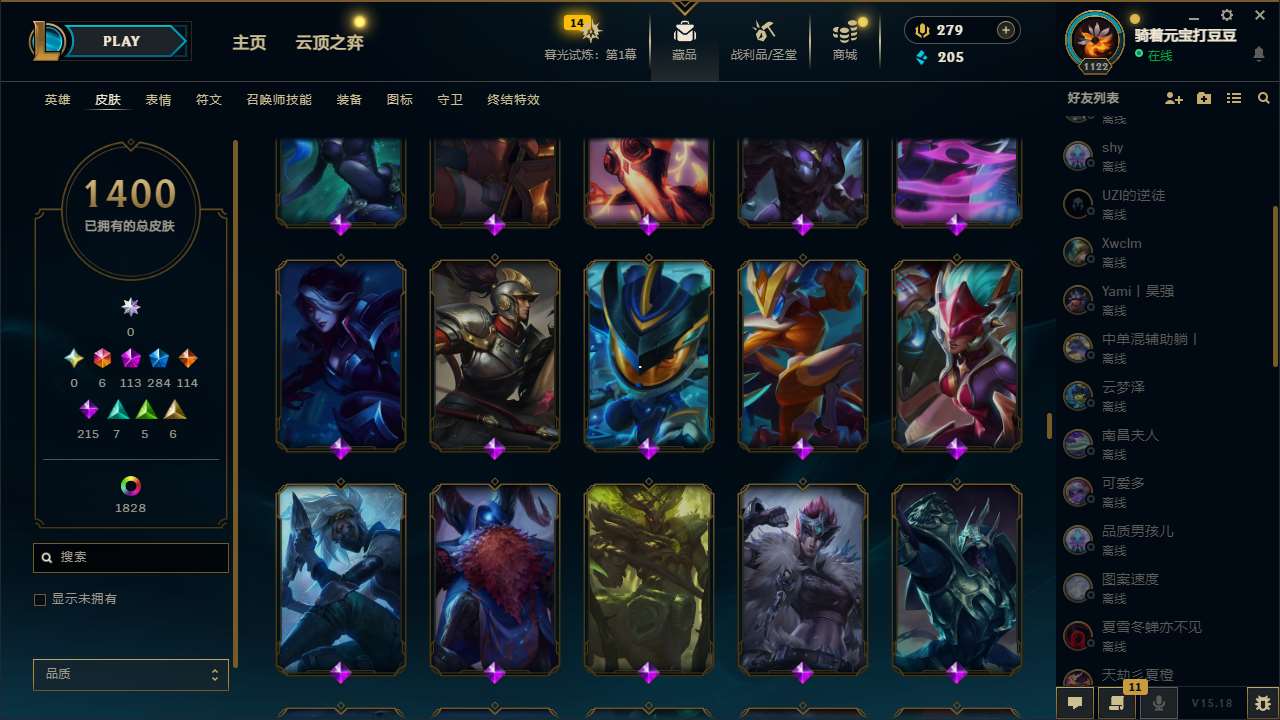 http://www.yunyoutang.com/