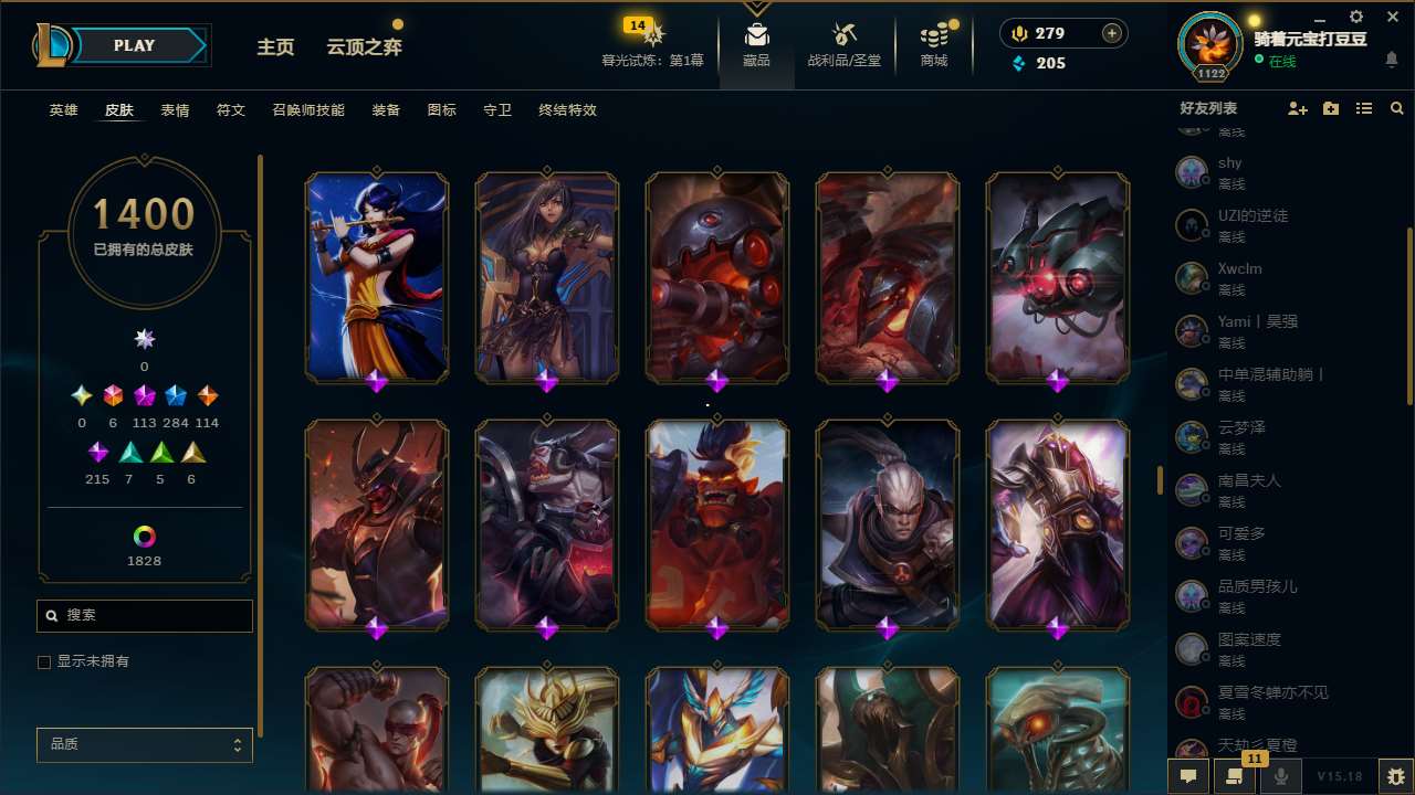 http://www.yunyoutang.com/