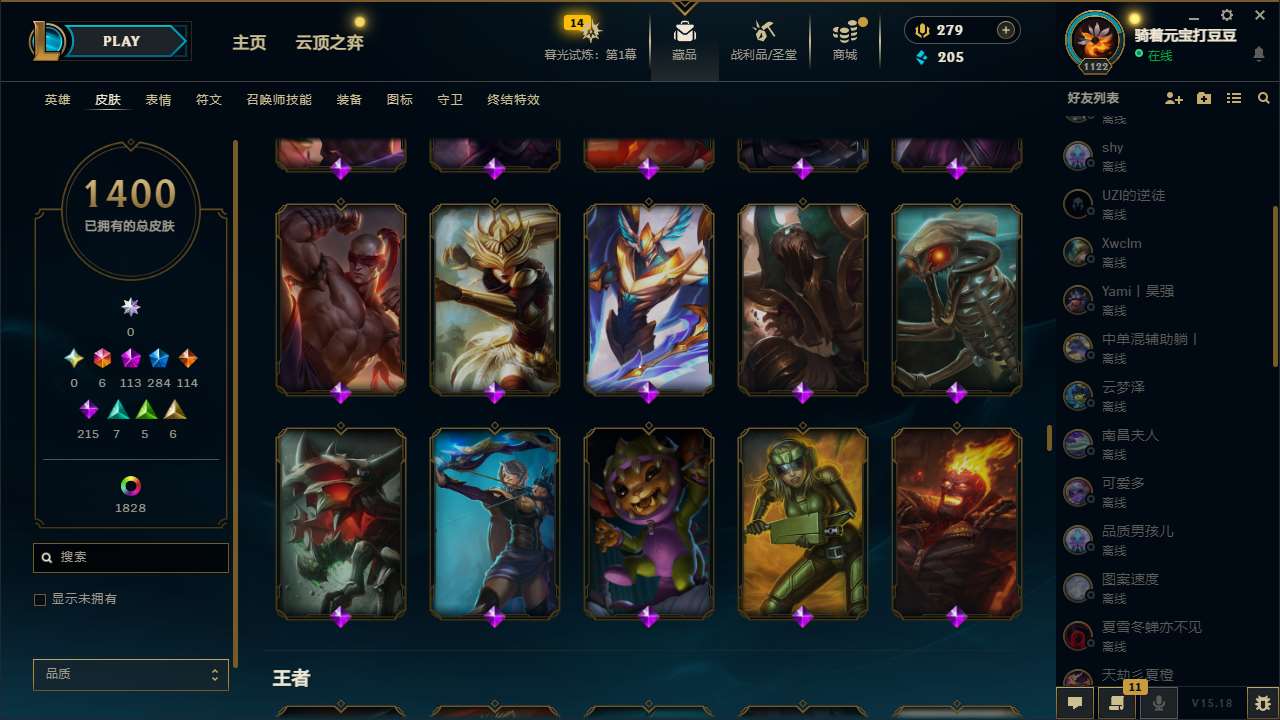 http://www.yunyoutang.com/