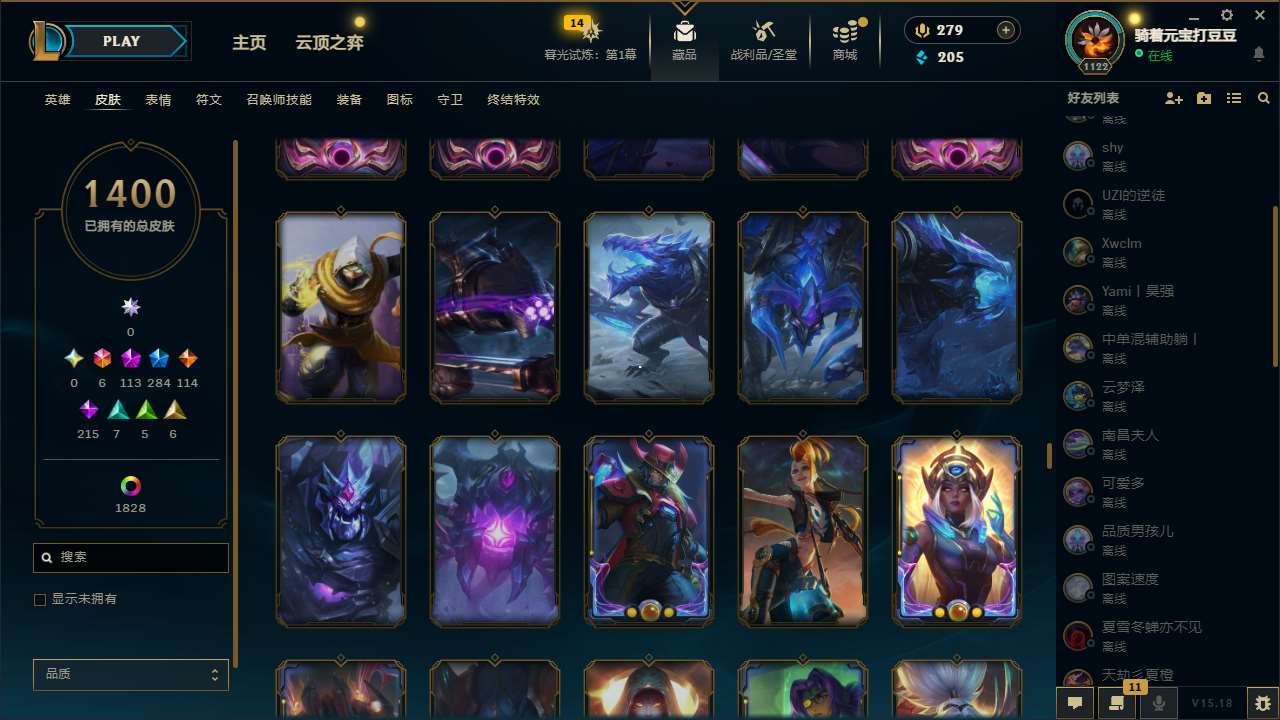 http://www.yunyoutang.com/