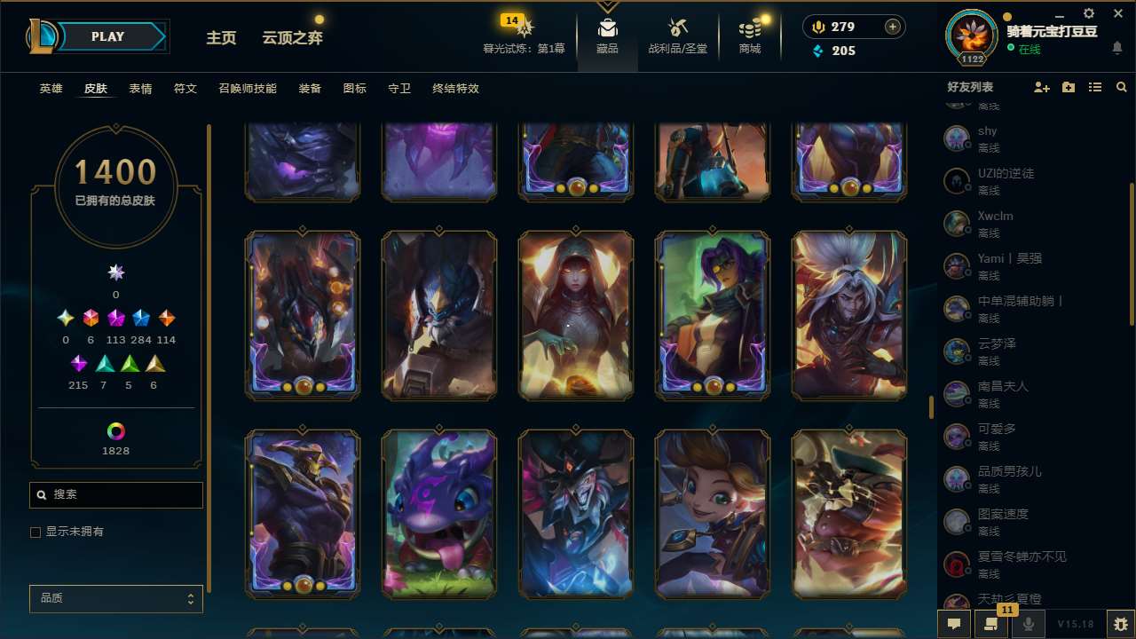 http://www.yunyoutang.com/