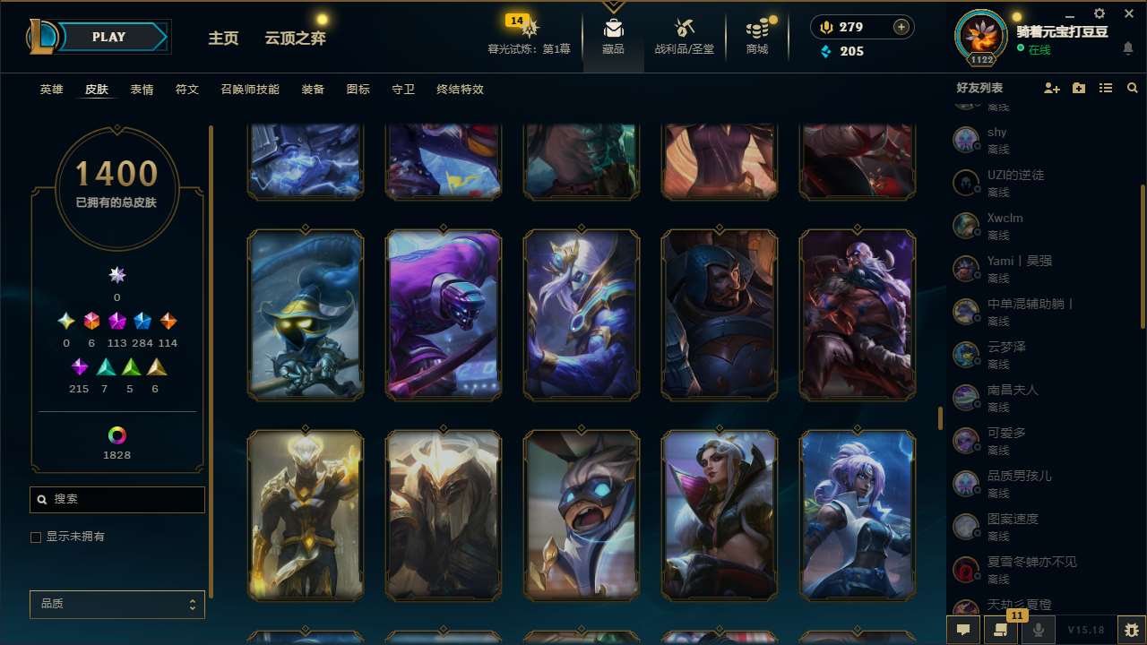 http://www.yunyoutang.com/