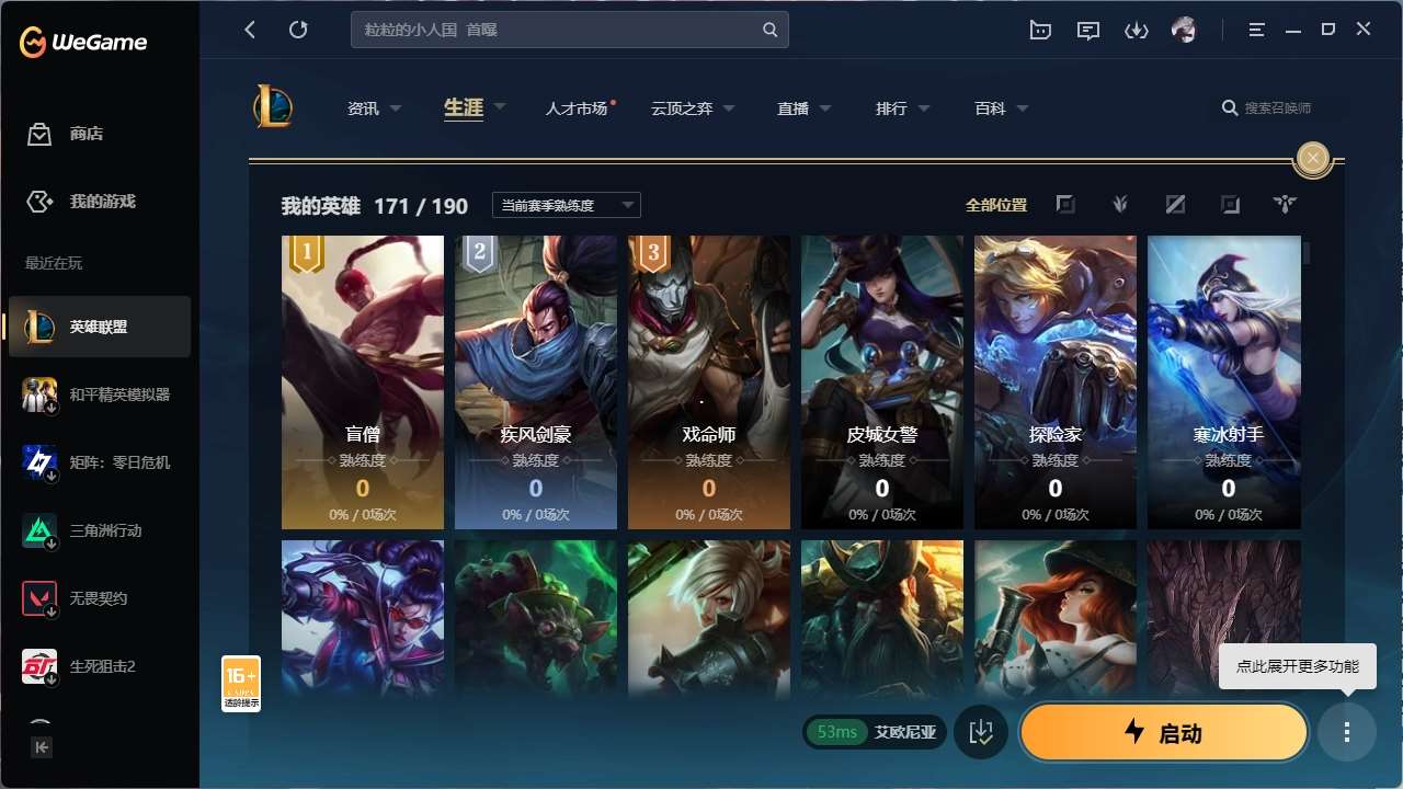 http://www.youxiduoduo.com/