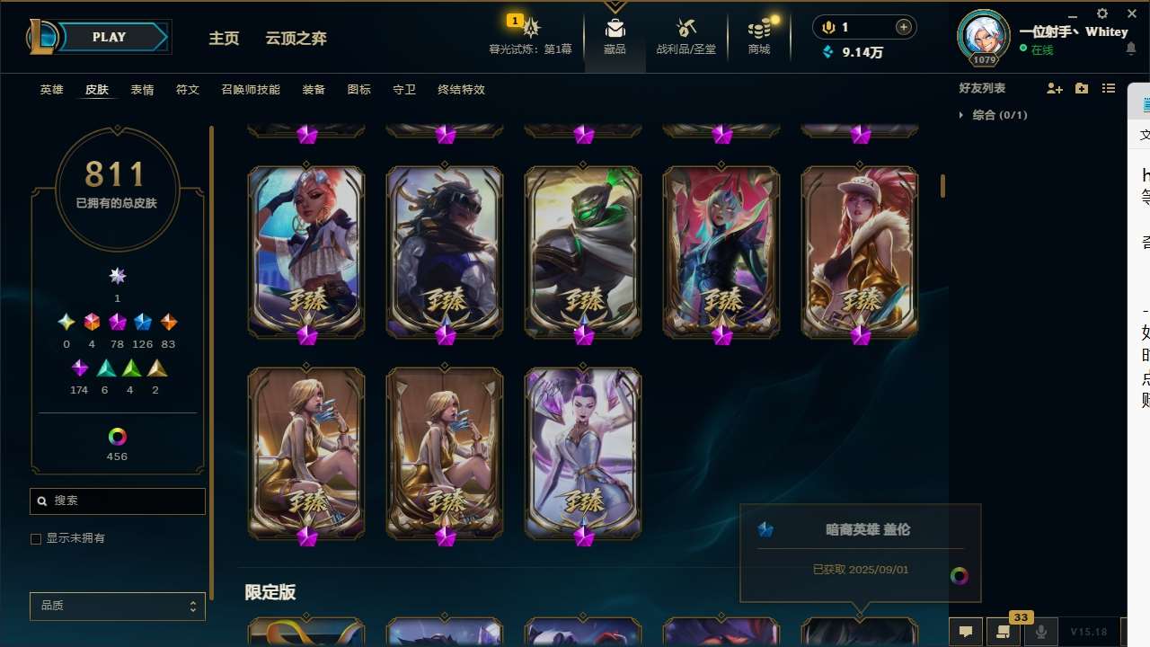 http://www.youxiduoduo.com/