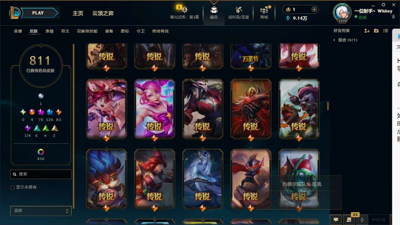 http://www.youxiduoduo.com/