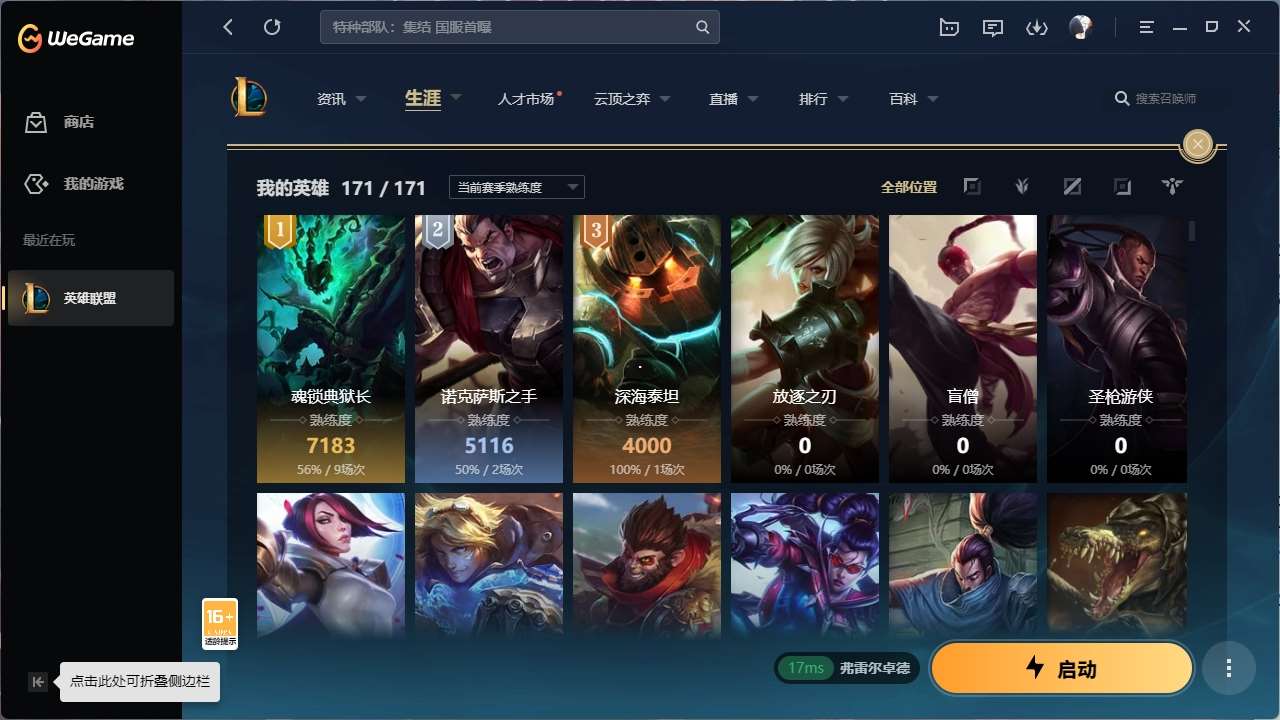 http://www.youxiduoduo.com/
