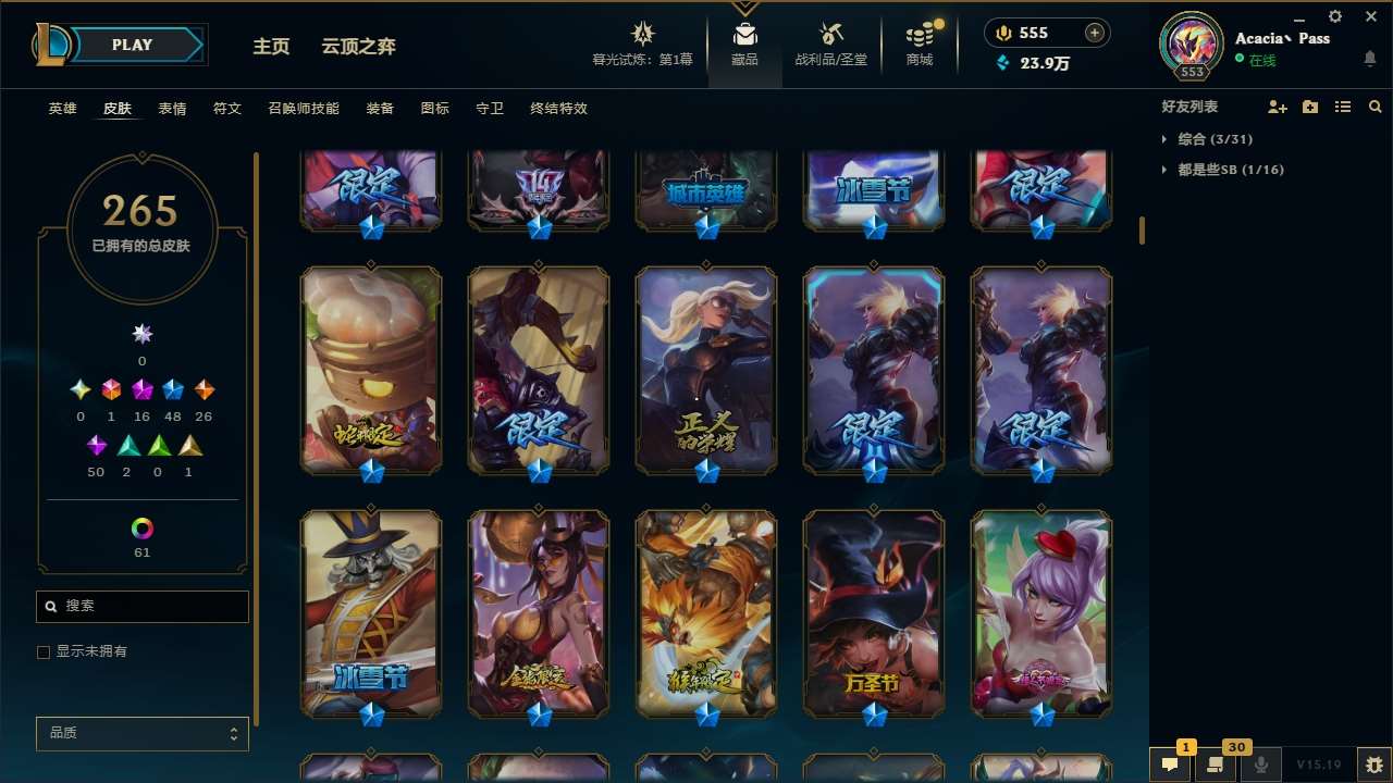http://www.youxiduoduo.com/