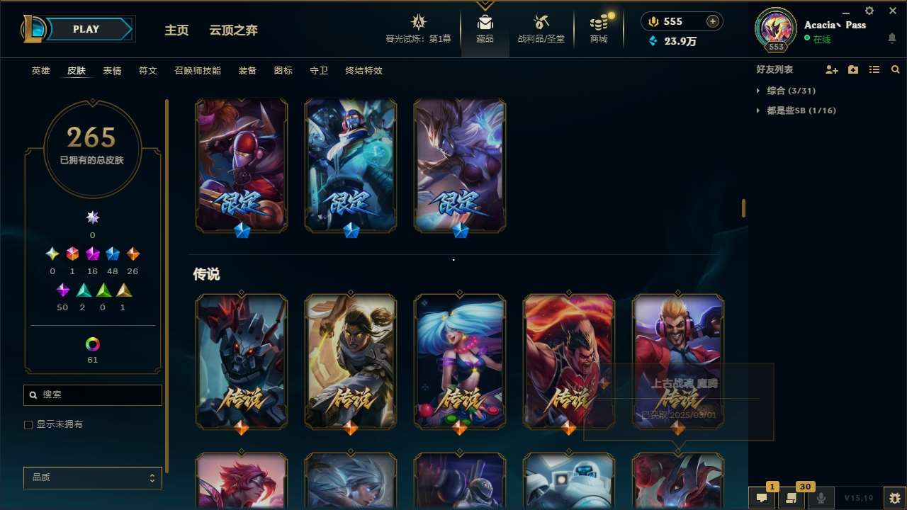 http://www.youxiduoduo.com/