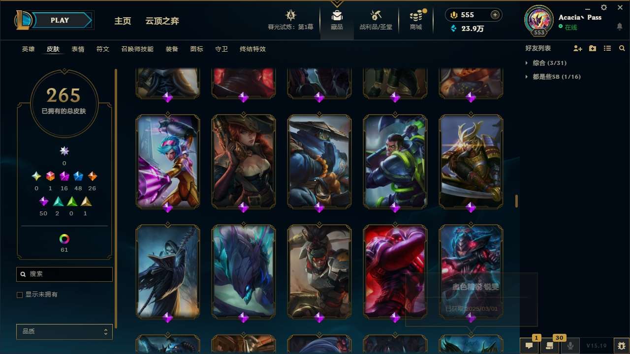 http://www.youxiduoduo.com/