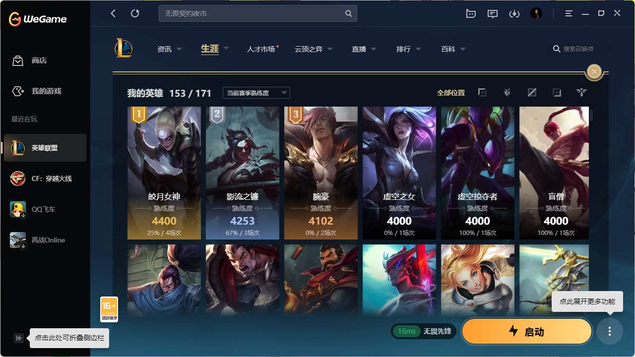http://www.youxiduoduo.com/