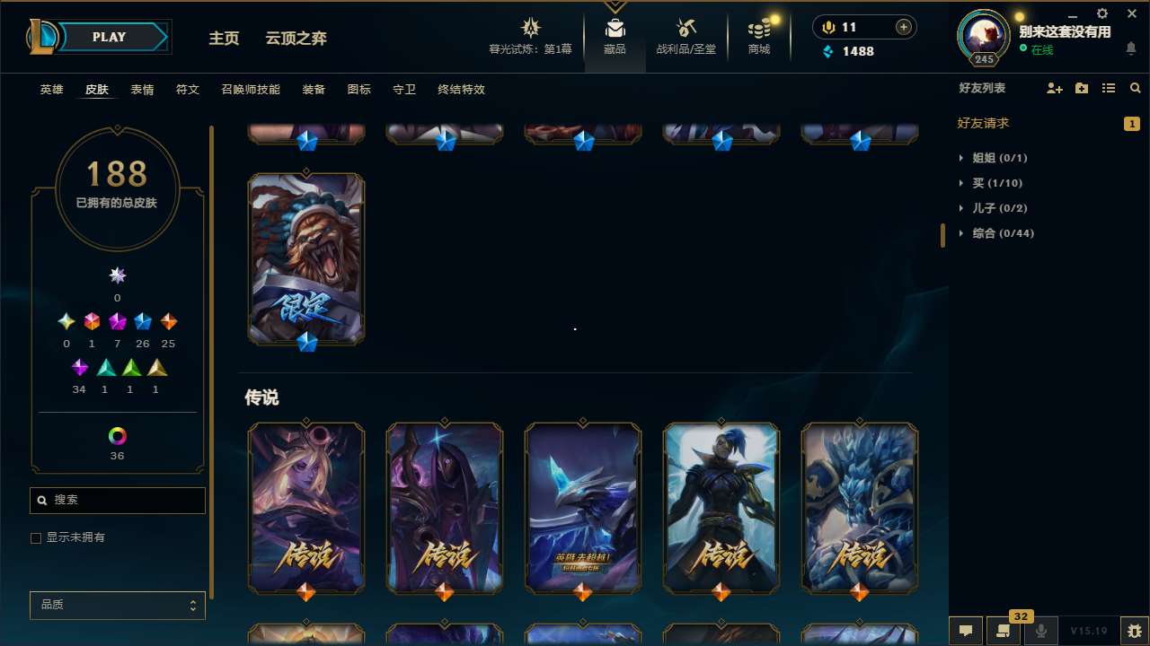 http://www.youxiduoduo.com/