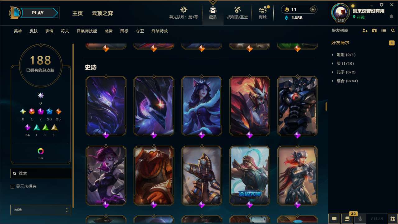 http://www.youxiduoduo.com/