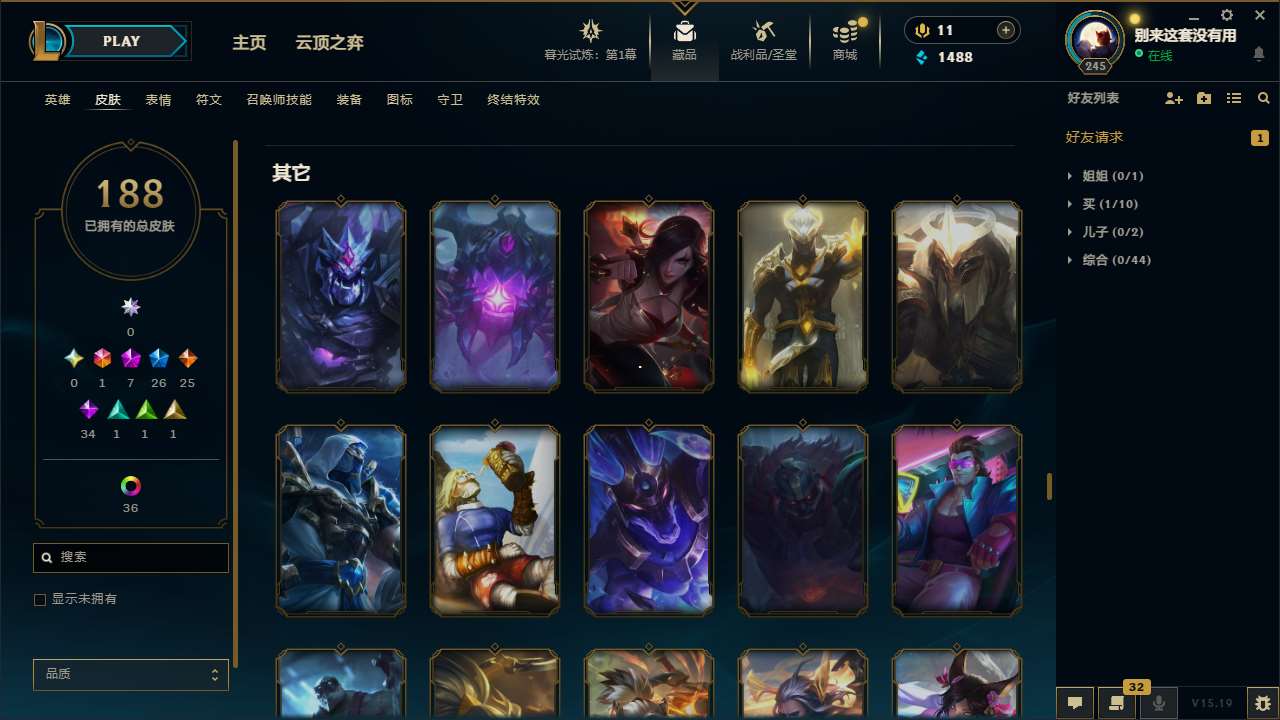 http://www.youxiduoduo.com/