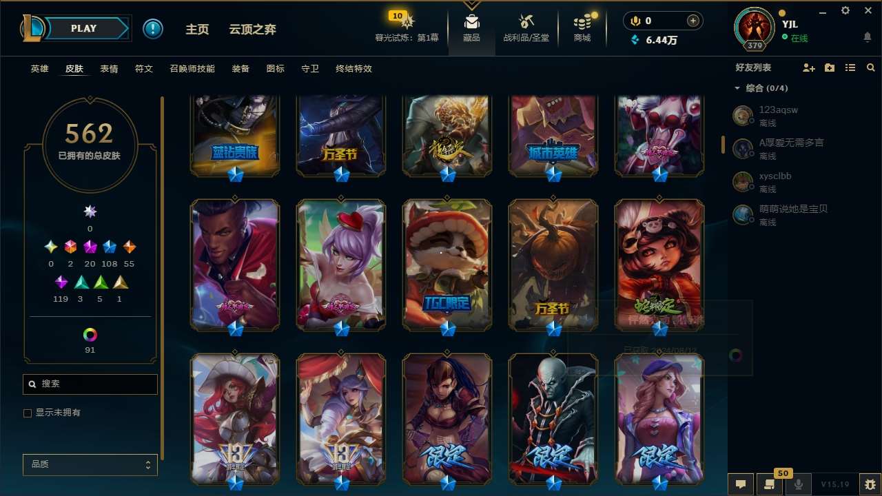 http://www.youxiduoduo.com/