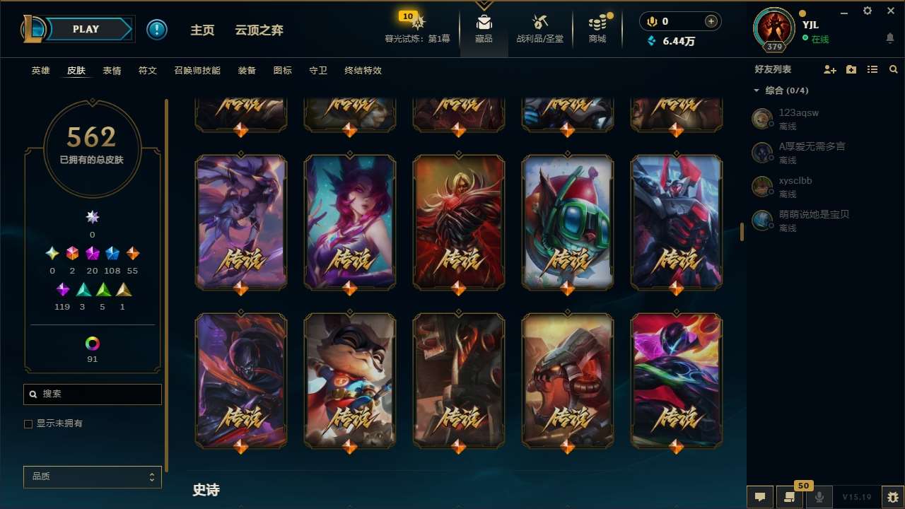 http://www.youxiduoduo.com/