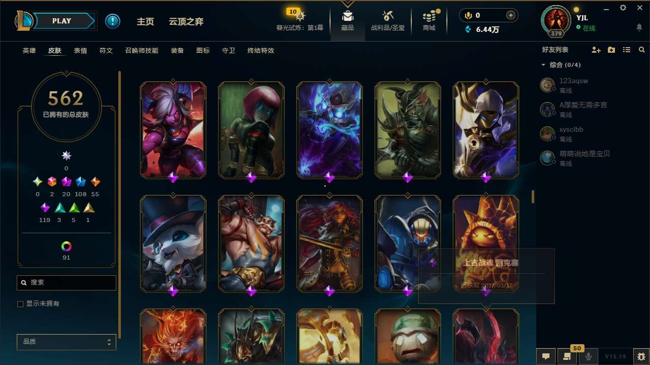 http://www.youxiduoduo.com/