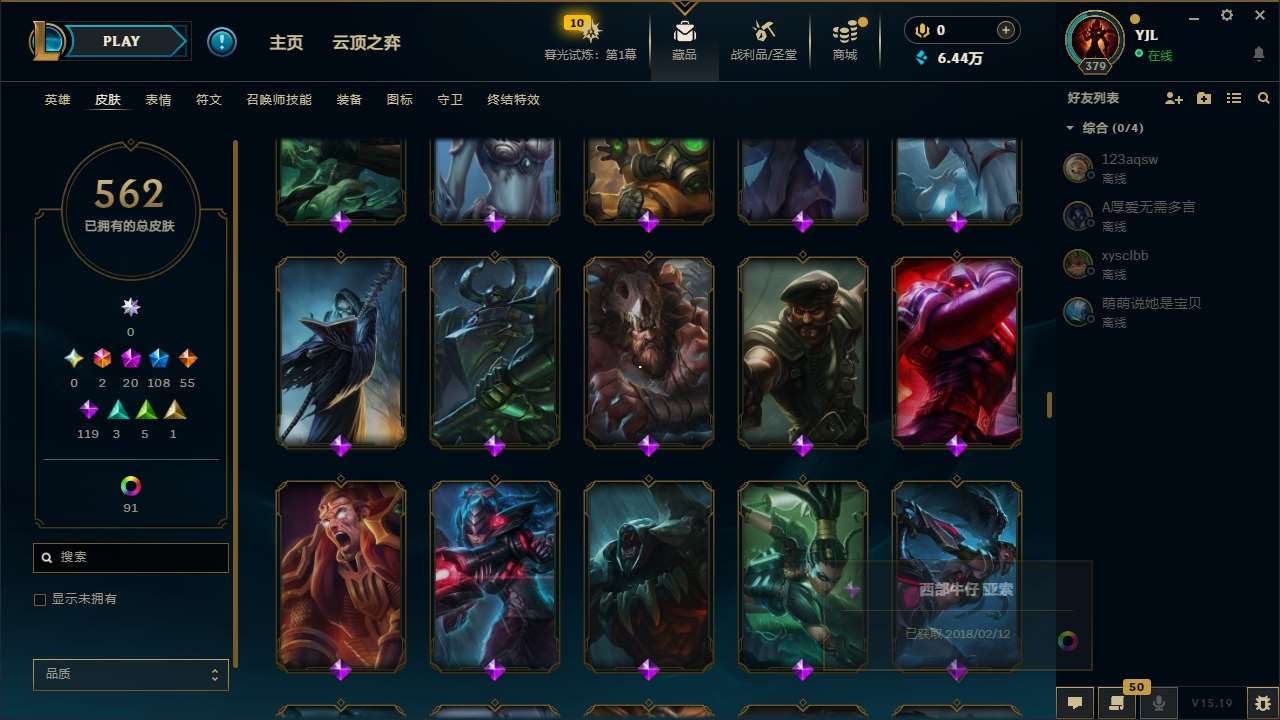 http://www.youxiduoduo.com/