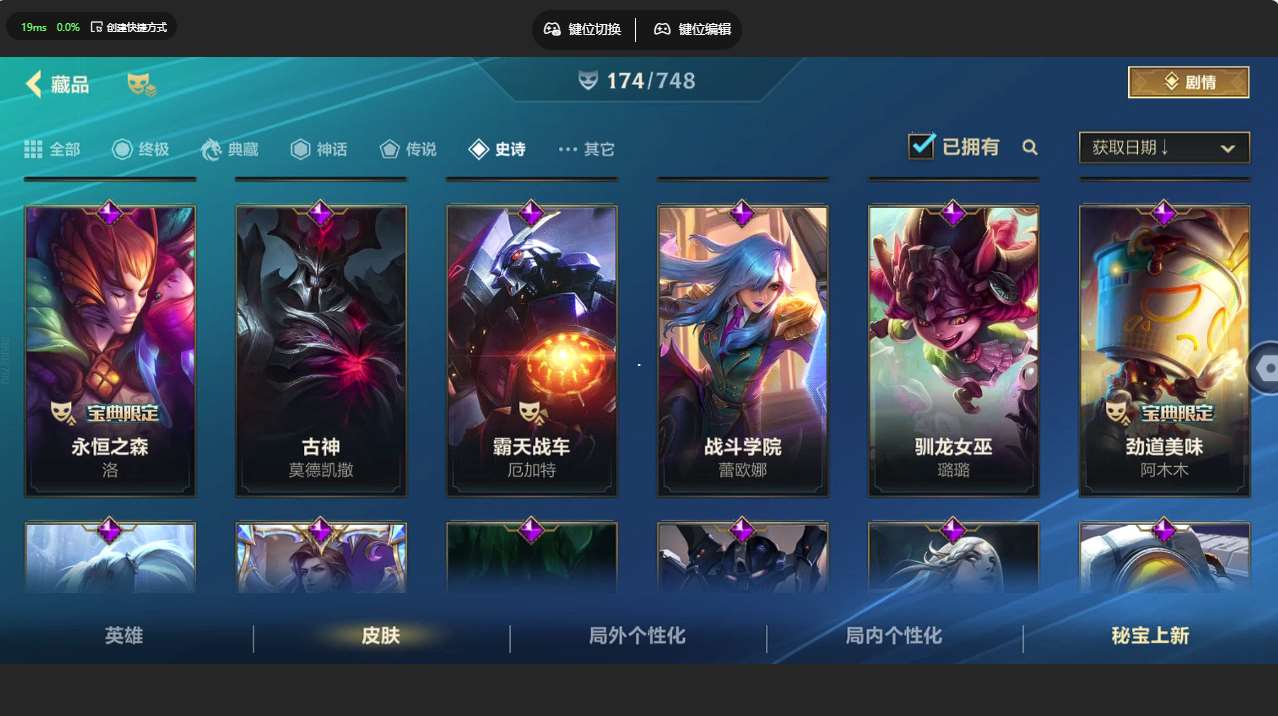 http://www.yunyoutang.com/