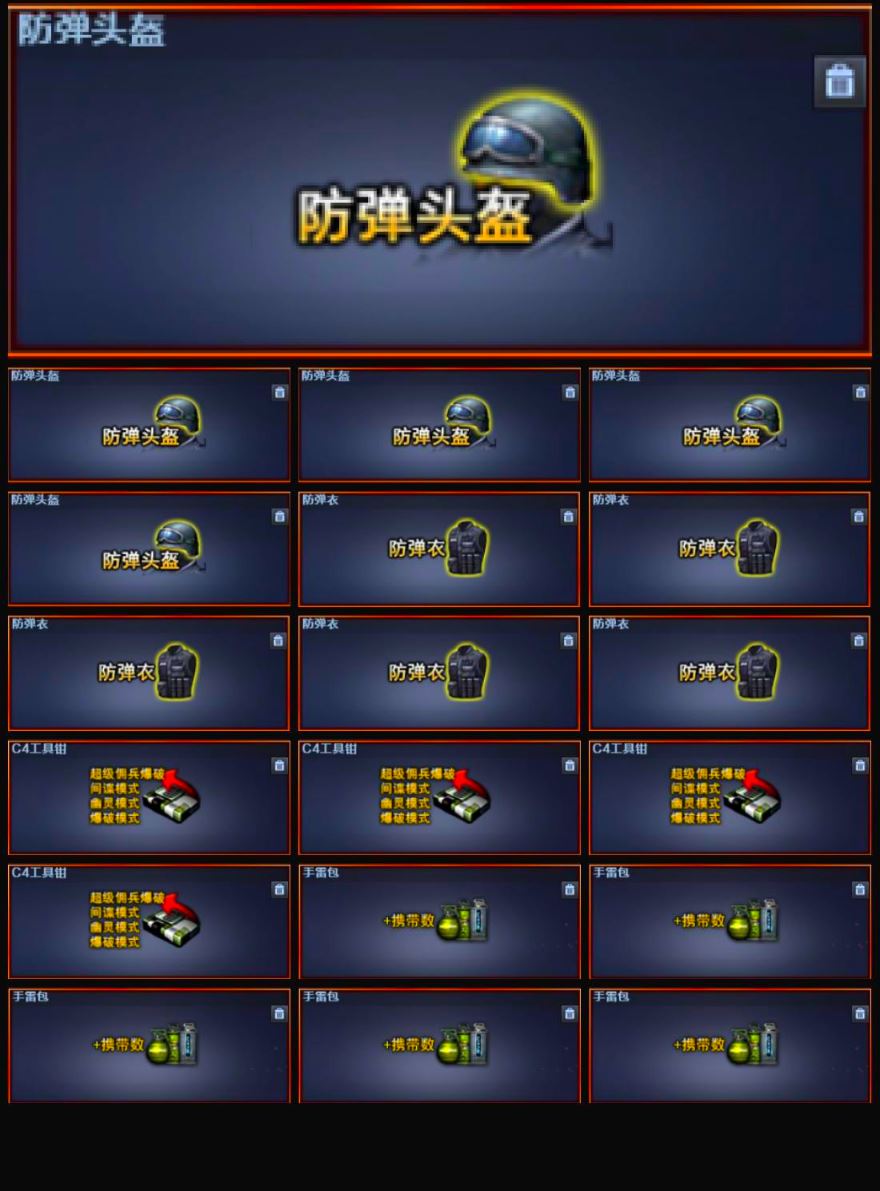 http://www.youxiduoduo.com/
