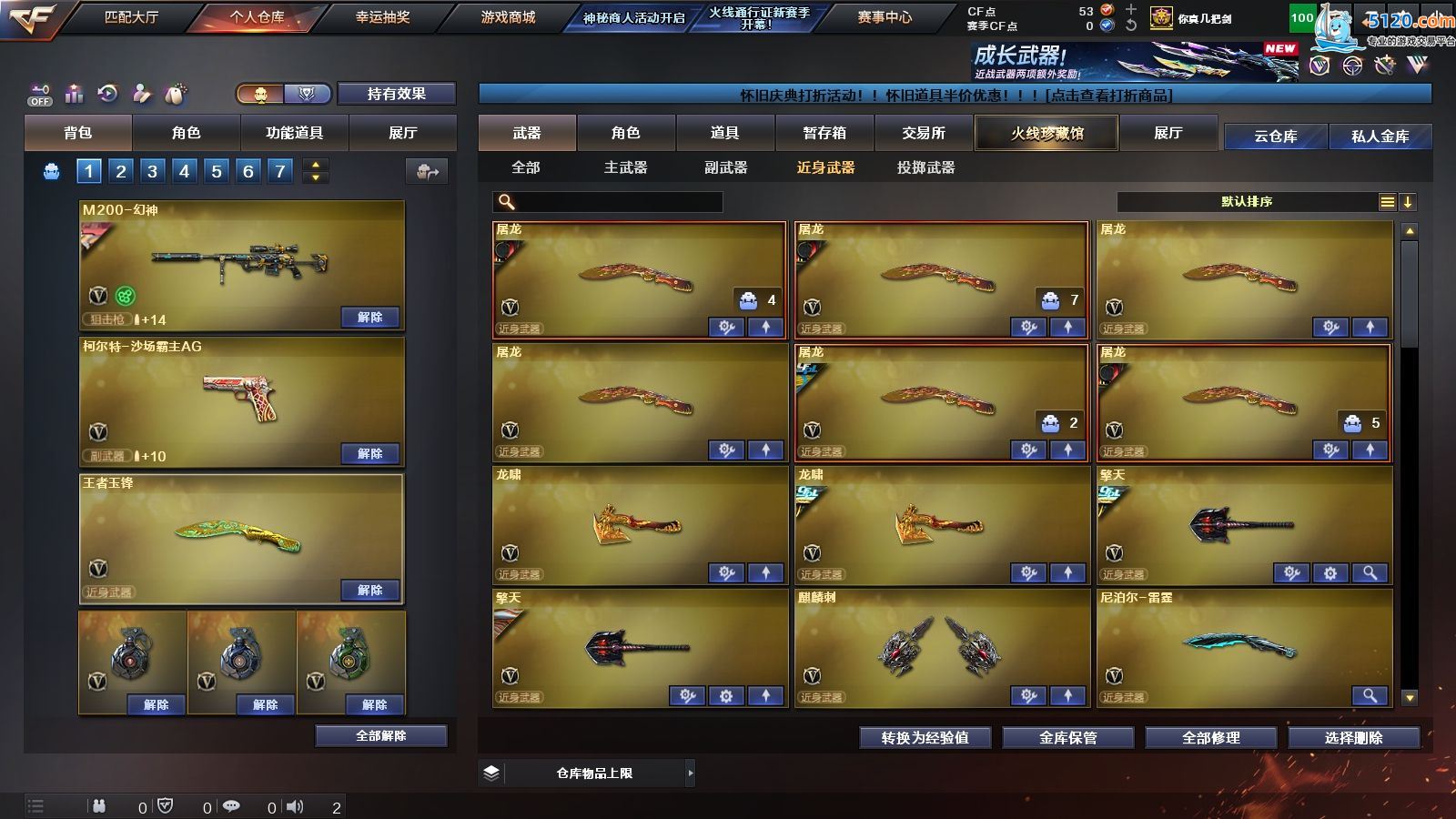 http://www.youxiduoduo.com/