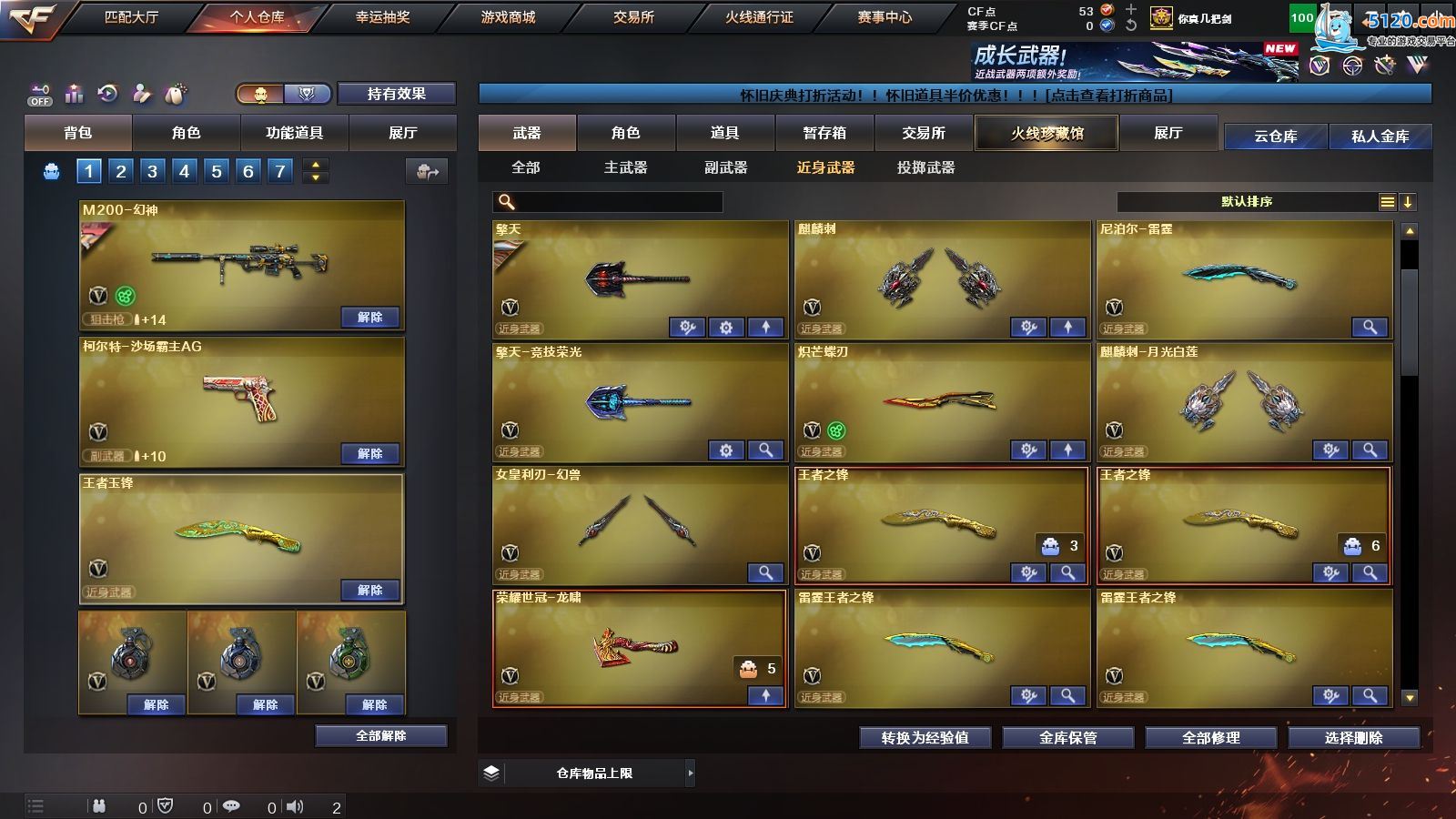 http://www.youxiduoduo.com/