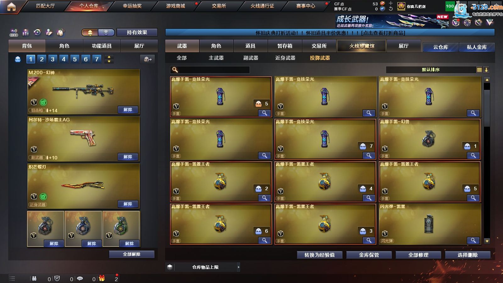 http://www.youxiduoduo.com/