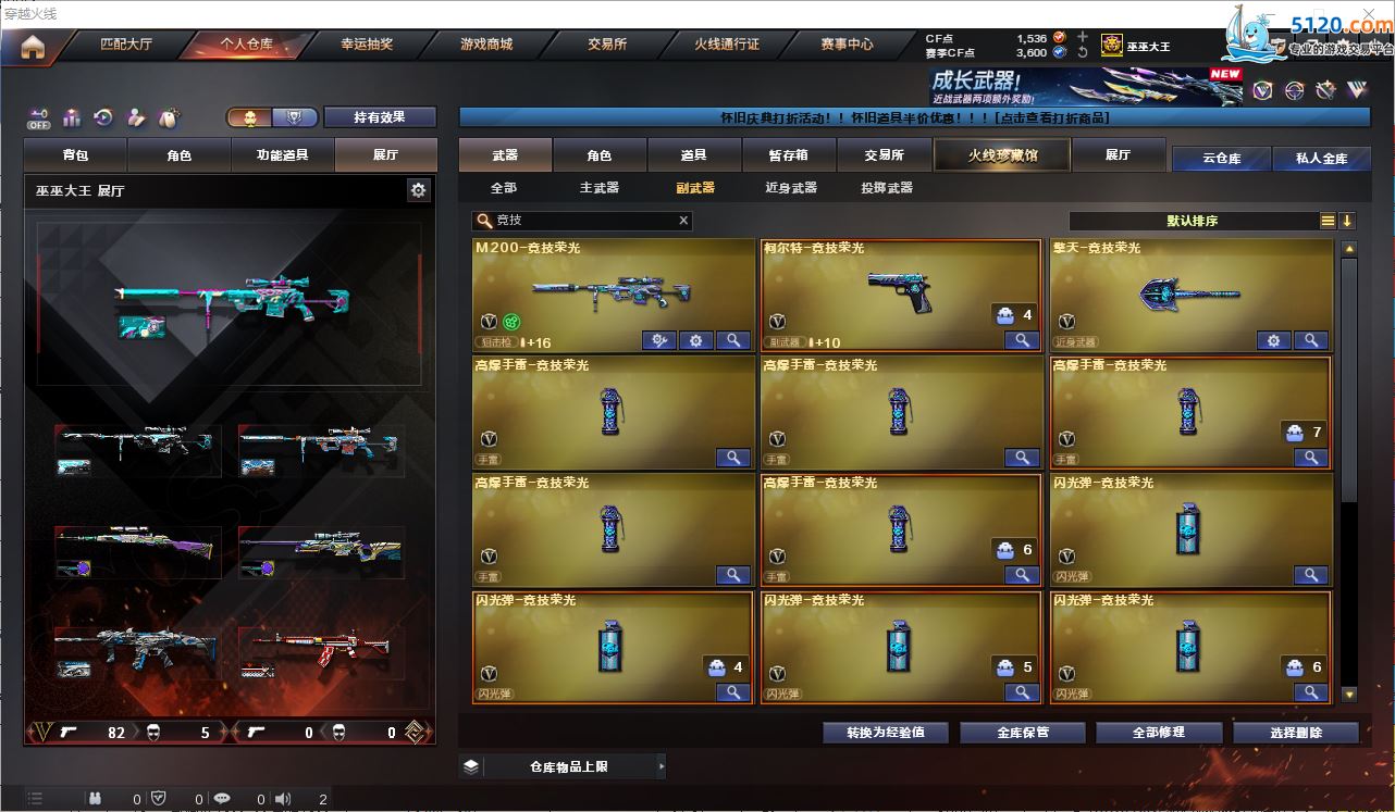 http://www.youxiduoduo.com/