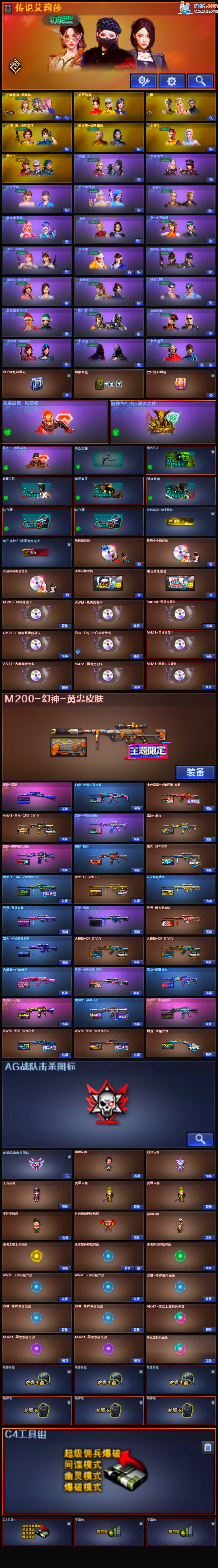 http://www.youxiduoduo.com/