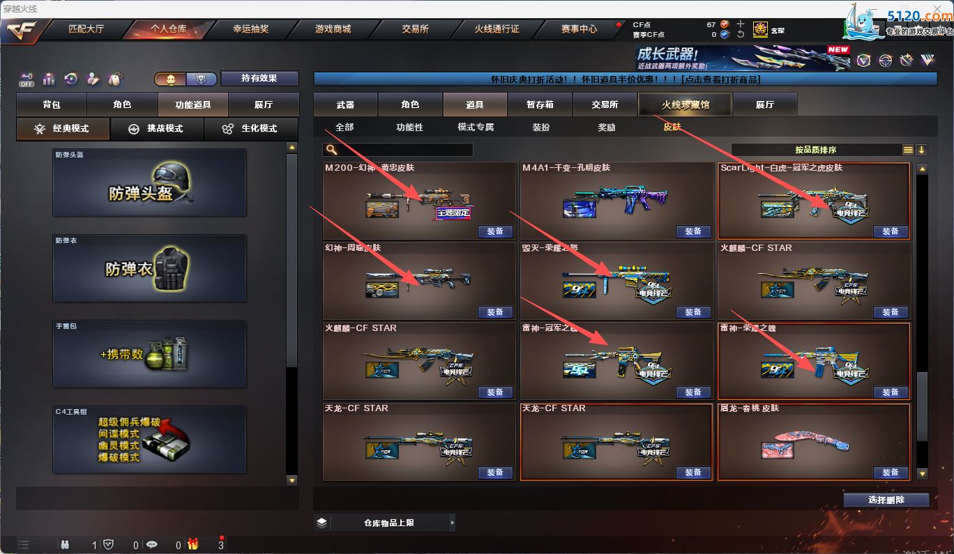 http://www.zhanghaojia.com/