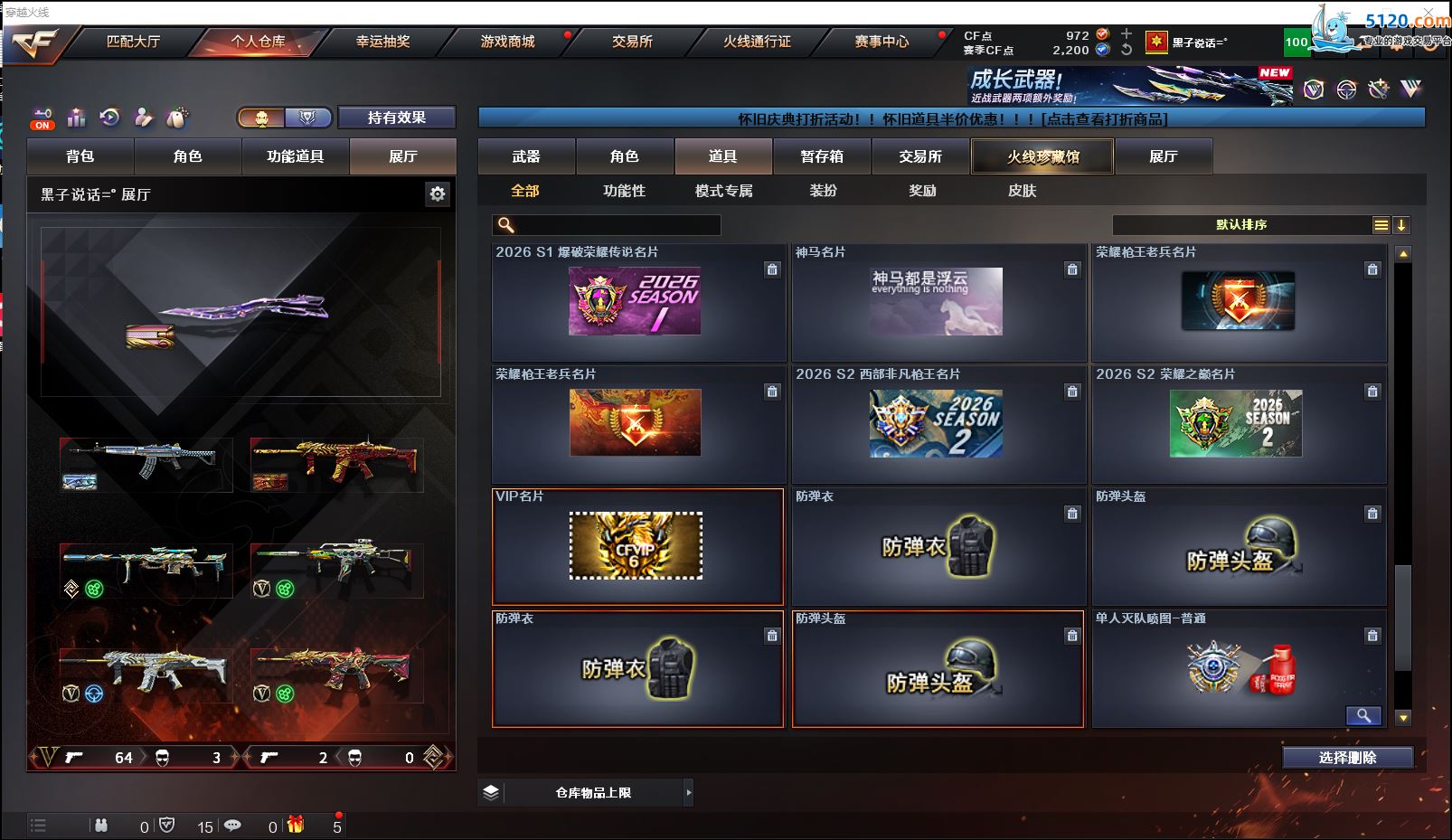 http://www.zhanghaojia.com/
