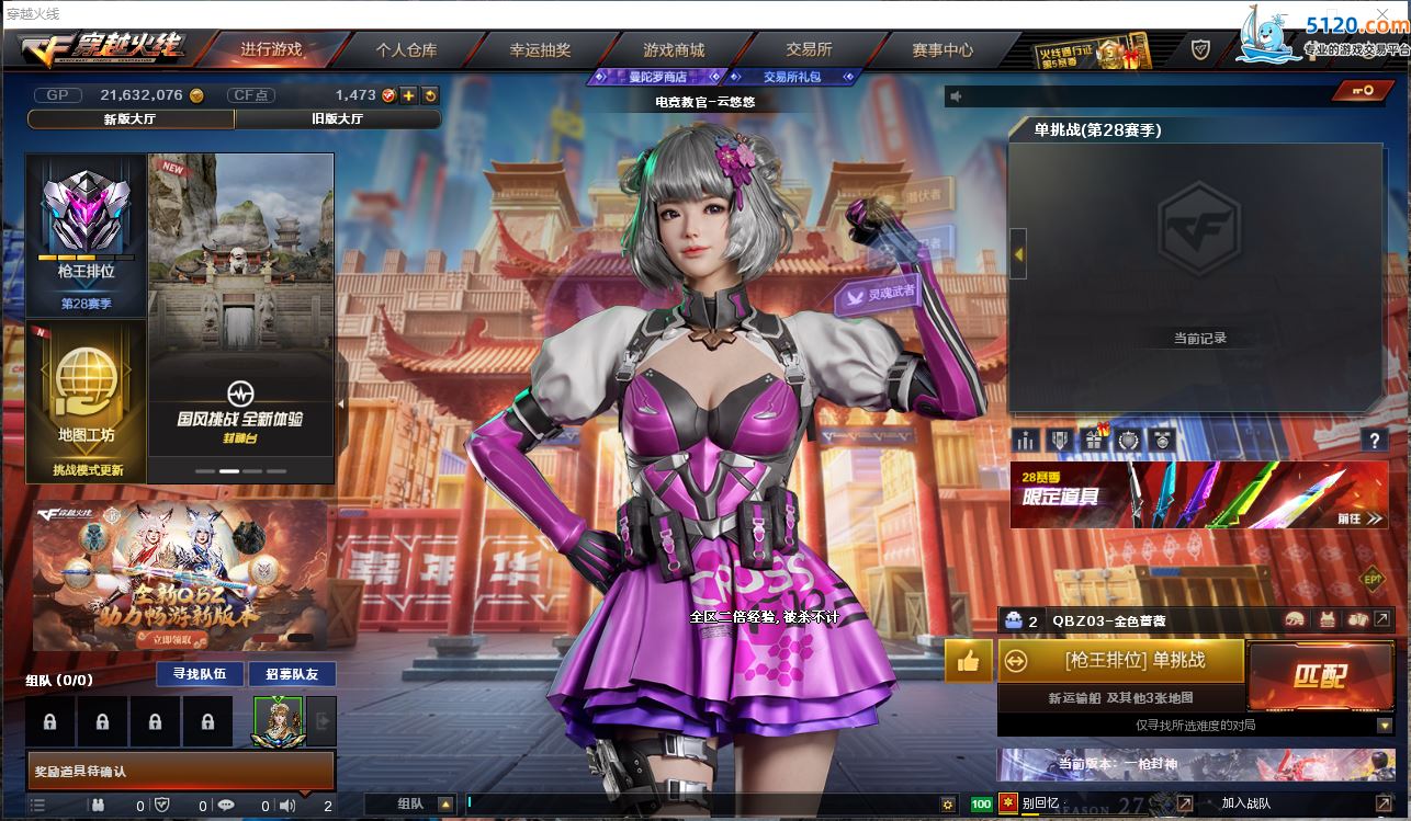 http://www.zhanghaojia.com/