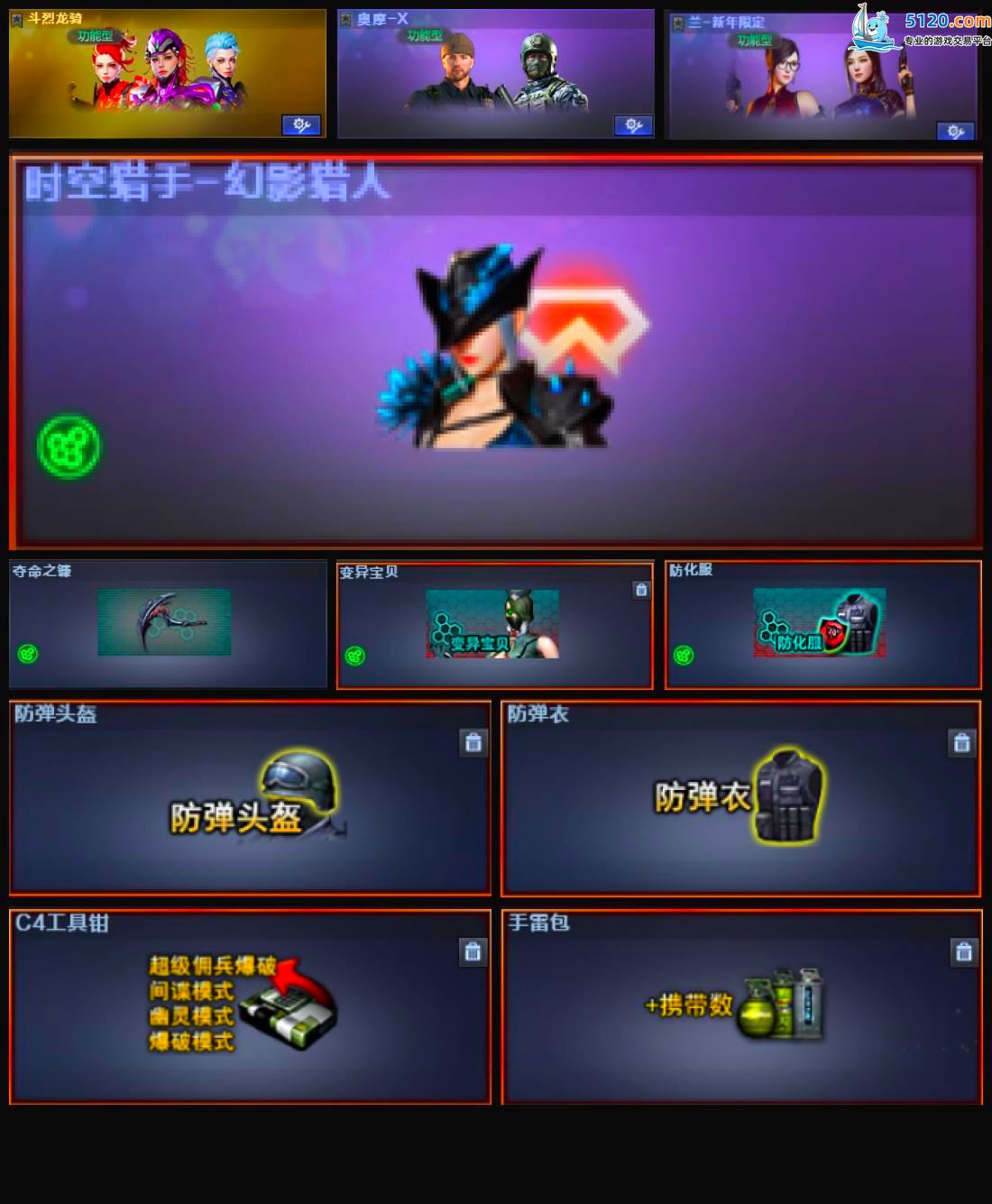 http://www.youxiduoduo.com/