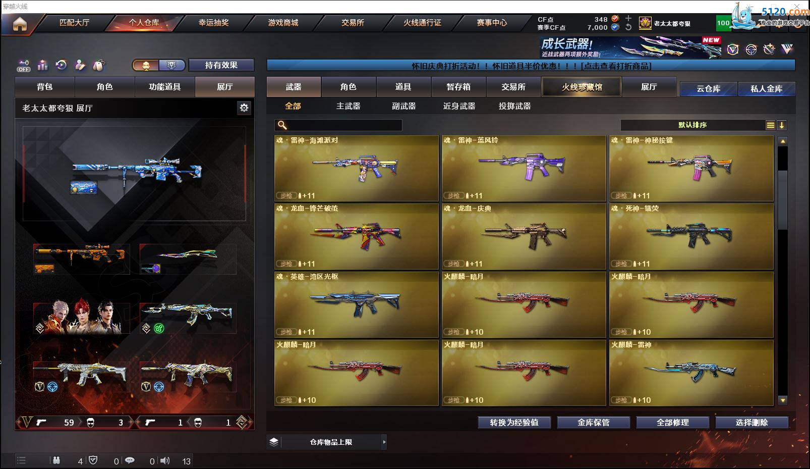 http://www.zhanghaojia.com/