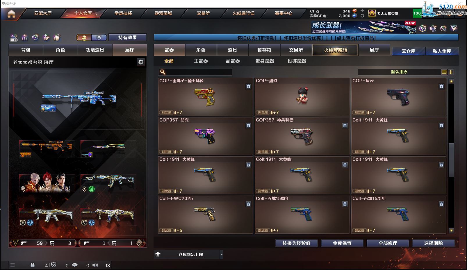 http://www.zhanghaojia.com/