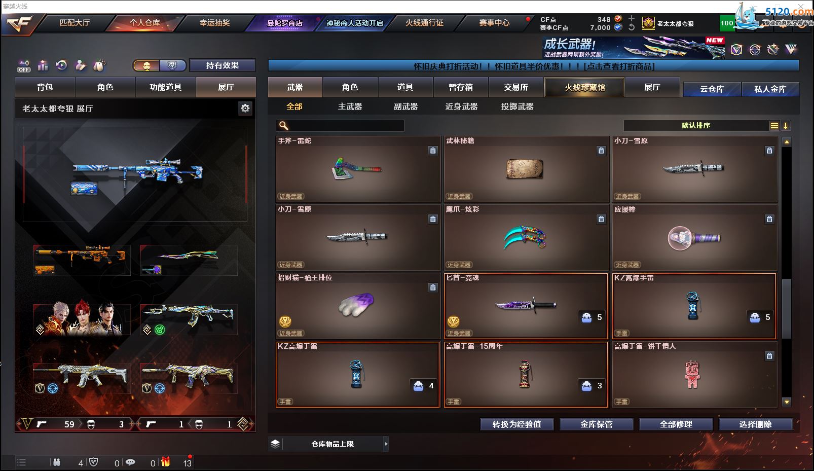http://www.zhanghaojia.com/
