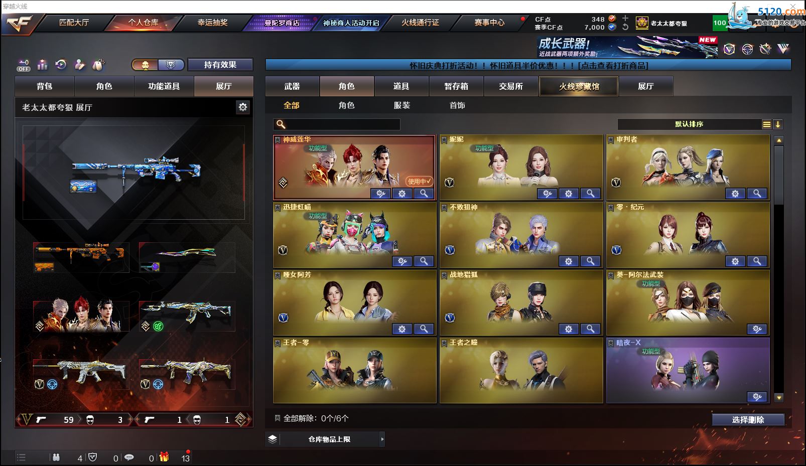 http://www.zhanghaojia.com/