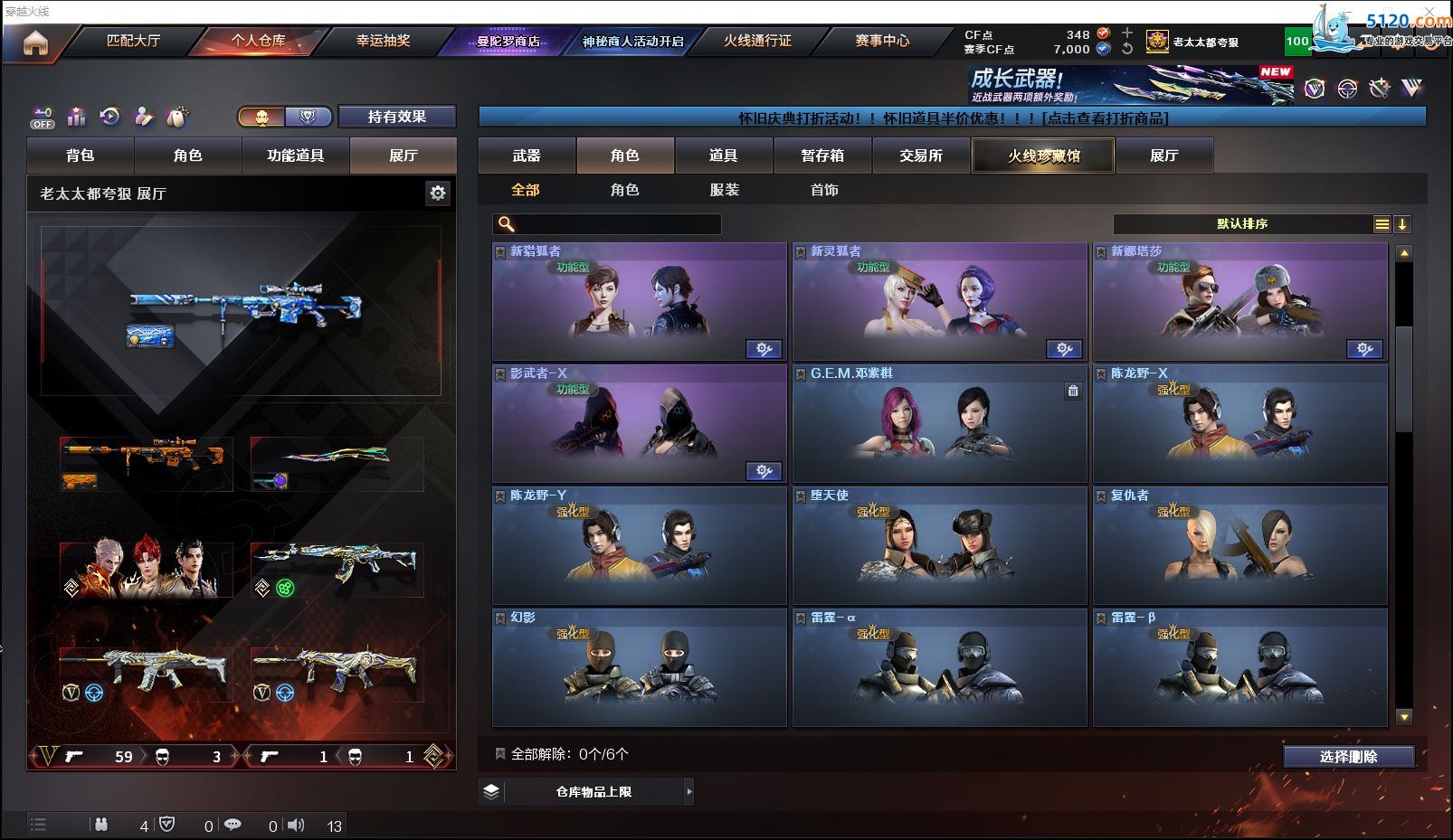 http://www.zhanghaojia.com/