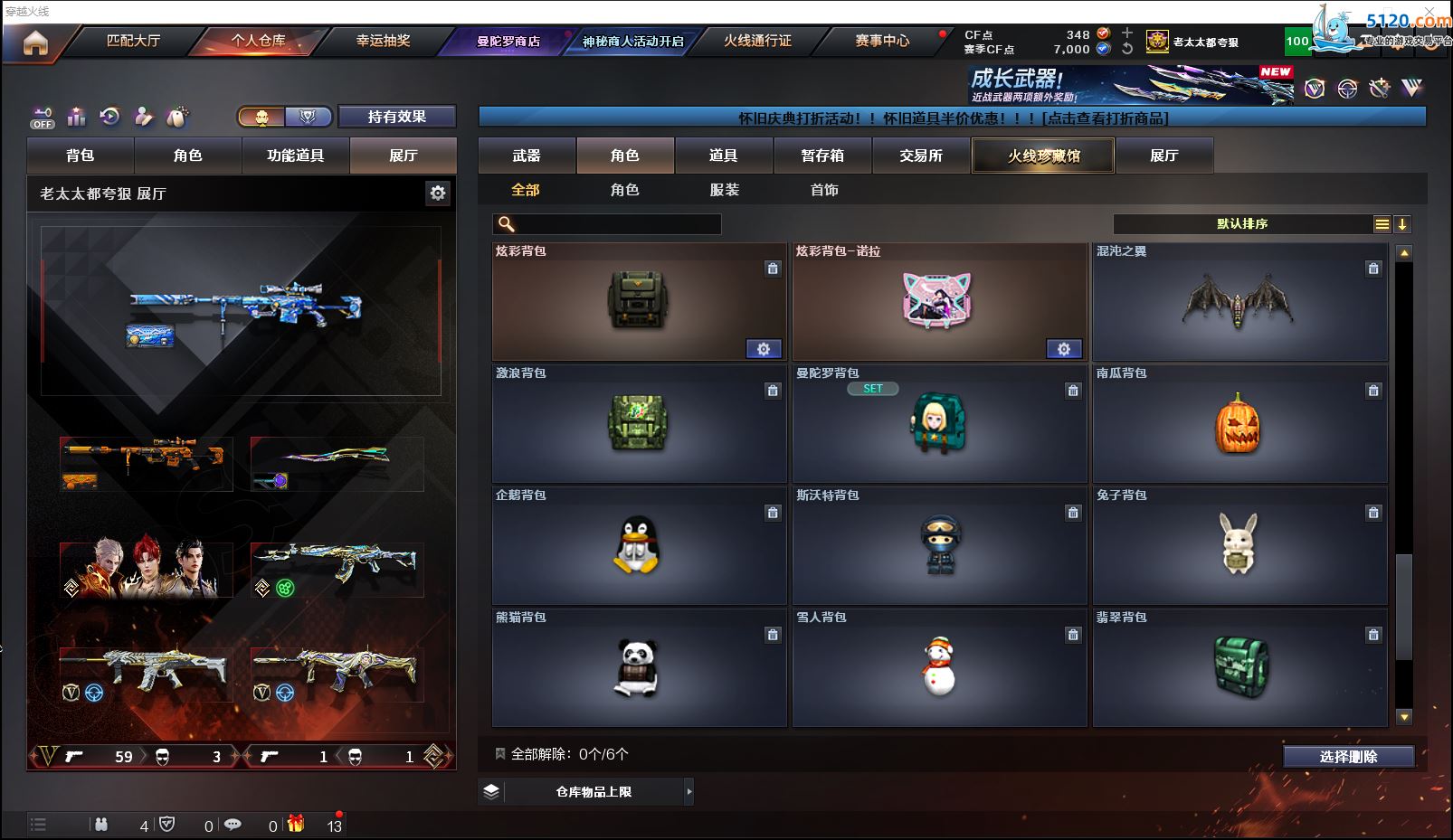 http://www.zhanghaojia.com/
