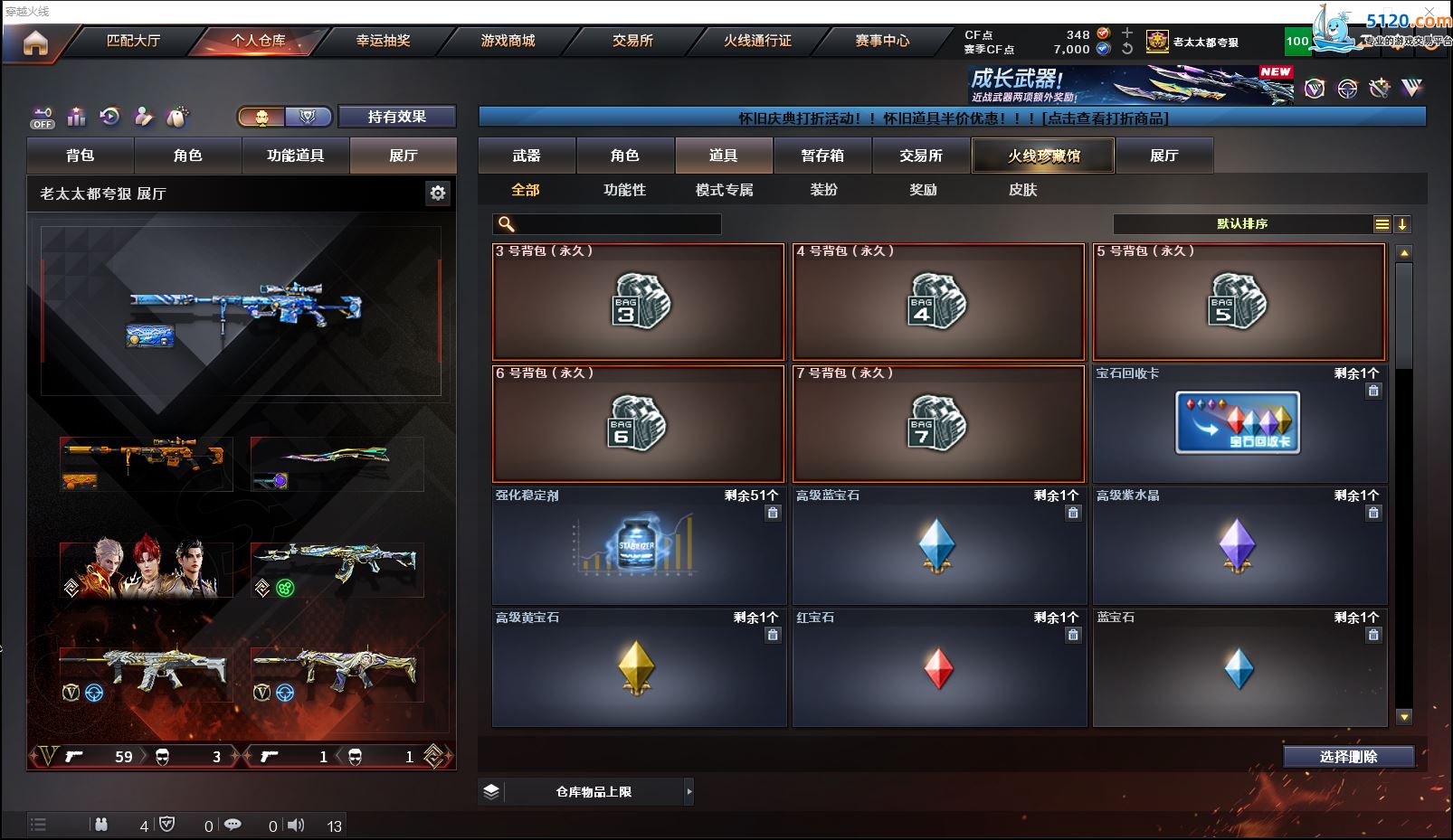 http://www.zhanghaojia.com/