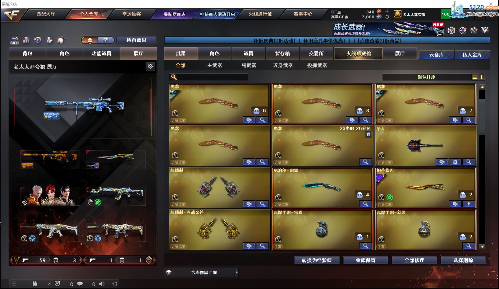 http://www.zhanghaojia.com/