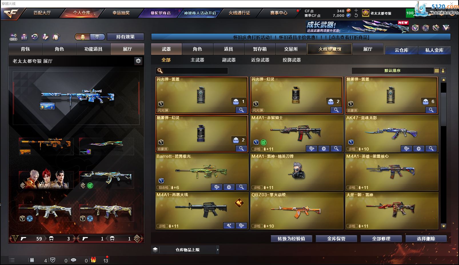 http://www.zhanghaojia.com/