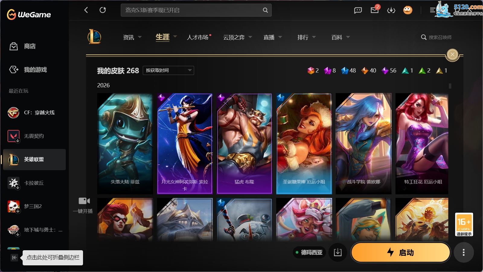 http://www.youxiduoduo.com/