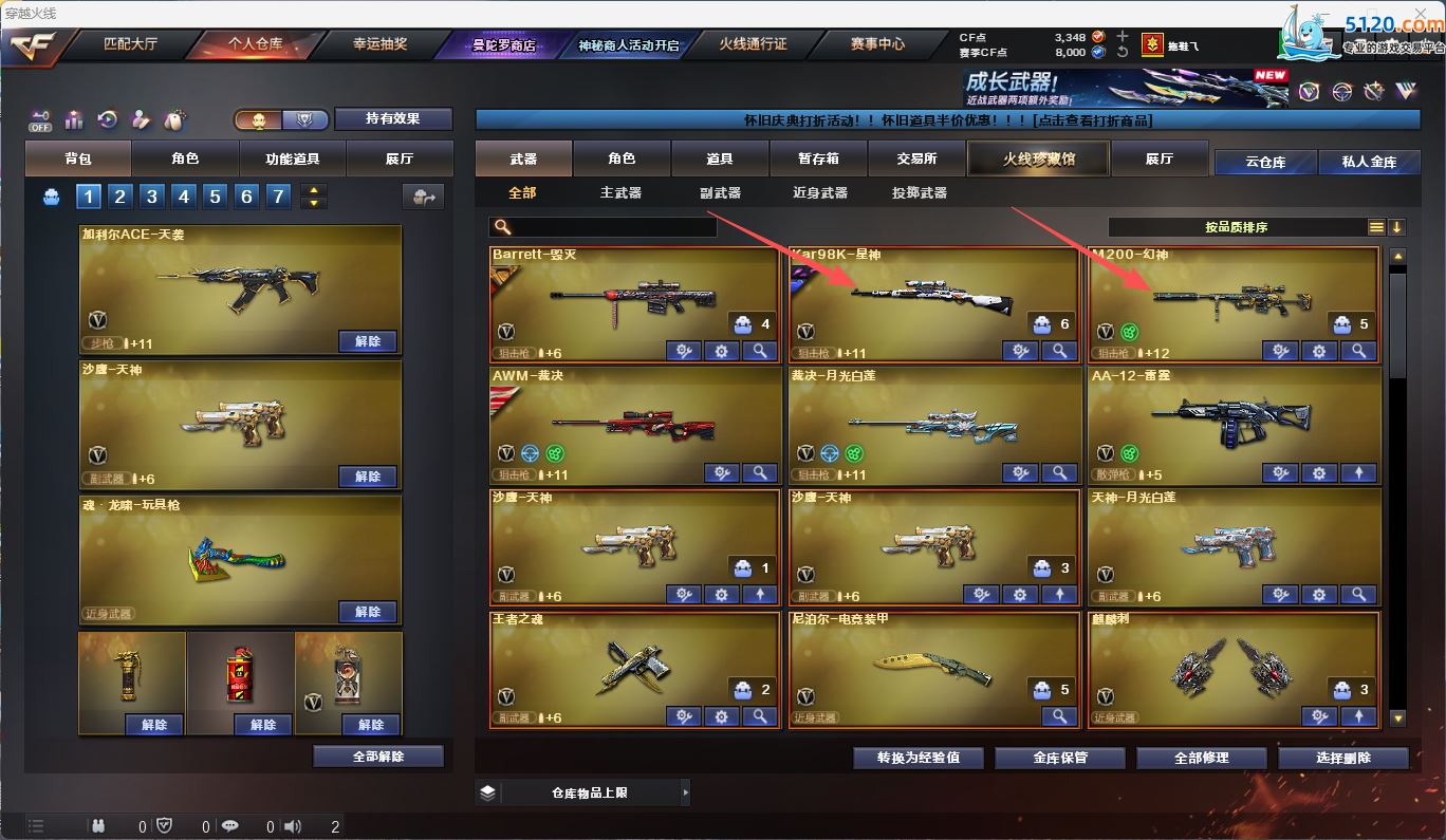 http://www.zhanghaojia.com/